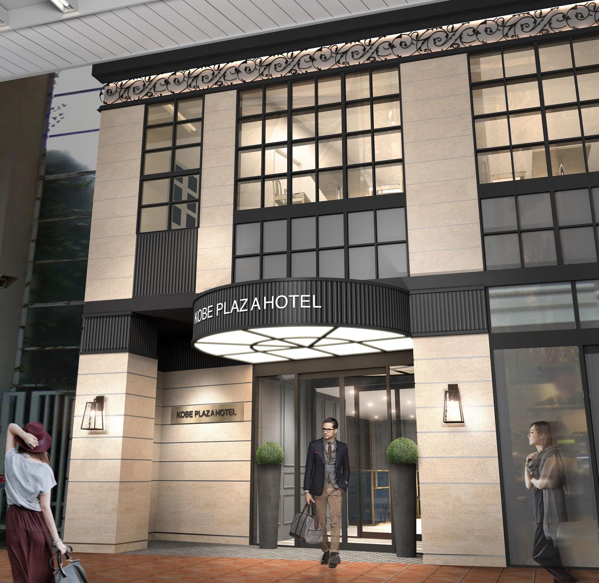 Kobe Plaza Hotel West Exterior foto