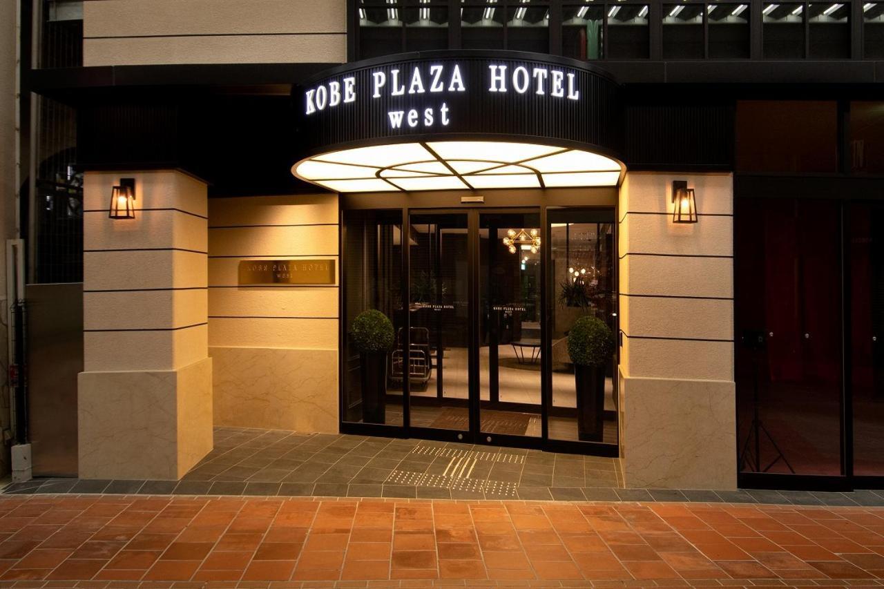 Kobe Plaza Hotel West Exterior foto